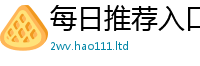 2025新奥天天开好彩开奖结果由7777788888管家婆老家三肖四码